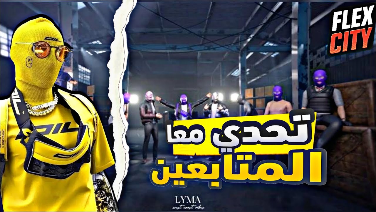 سويت مسابقة 500 ألف 💰 | وفي النهاية ربحتهم كلهم 😈🔥