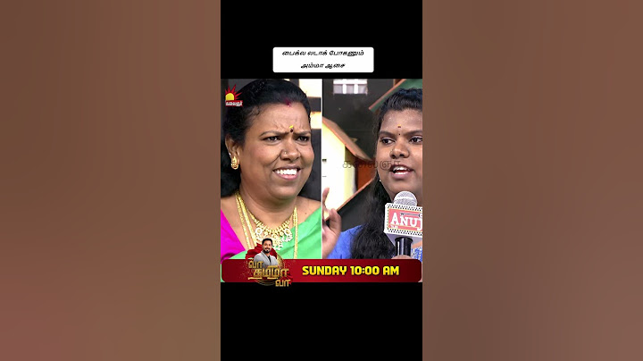 வேலையை விட மறுக்கும் பெற்றோர்கள் vs கடுப்பாகும் பிள்ளைகள்  | Vaa Thamizha Vaa | EP-11 | S7