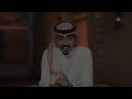 علوم الأولين الموسم الرابع الحلقة السابعة والعشرون الضره مره علوم الأولين الموسم الرابع الحلقة السابعة والعشرون الضره مره