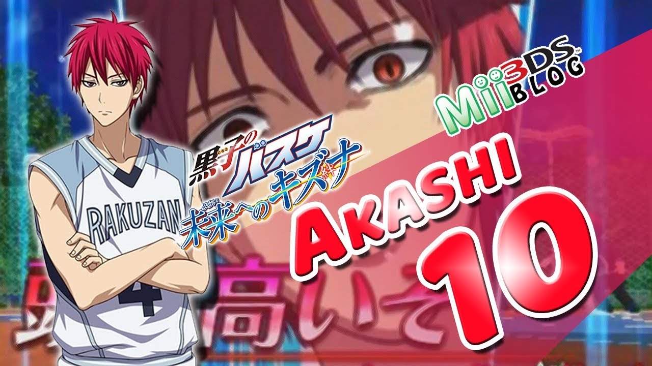 Kuroko no Basket: Mirai e no Kizuna - Akashi FINAL - YouTube