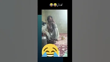کلیپ بلوچی خنده دار فقط اخرش خنده دار کلیپ جدید خنده دار کوتاه جدیدترین یوتیوب اکسپلور 