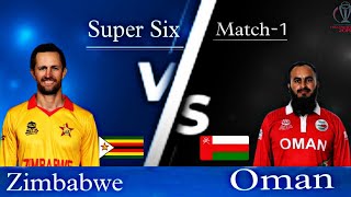 ICC World Cup Qualifiers Match | Zimbabwe vs Oman 2023 Highlights | ZIM vs OMAN Highlights 2023