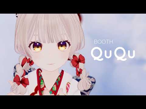 QuQu福袋2023