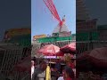 baba baidyanath Dham Deoghar Jharkhand|Safalta Way|safalta Way channel|safalata way