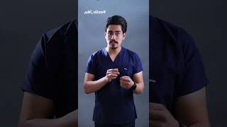 #الكدمات #_معلومات #explore #رضا_احمد #_shorts #doctor