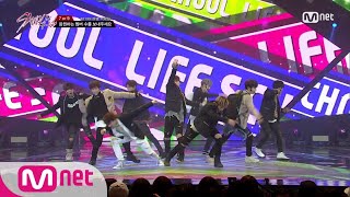 Stray Kids [최종회] 종소리가 땡!땡!땡! School Life♬ @ FINAL MISSION 171219 EP.10 Resimi