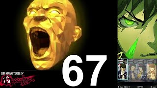 Smtiv Apocalypse - Final Boss