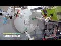 box tissue packing machine