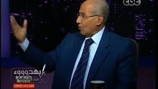 #بهدوووء | كيفية التعامل مع الاغبياء