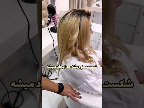 چطور با اتومو موهامونو فر کنیم یه ترفند ساده برای کرلی خوش حالت اتومو مو