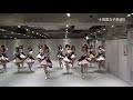 【公式】アイドルカレッジ「40.#常夏女子希望!!!」【2020】