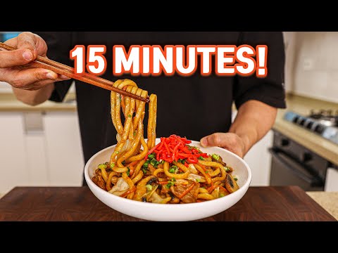 This 15 Minute