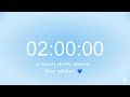2 Hour Study Timer • Blue Aesthetic Focus💙