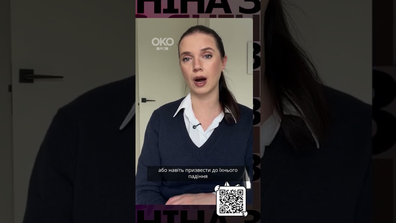 РФ навчилася маніпулювати супутниками Європи? 🛰️ Нове попередження від Financial Times