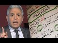 معتز مطر : شكراً سيدنا يوسف