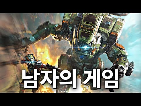완성도는 최고였지만, 아쉽게 묻혀버린 명작 <strong>FPS</strong> 게임