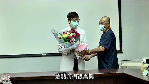 【嘉基】早期肝癌电热射频烧灼术，治疗成功率高于全国 - 天天要闻