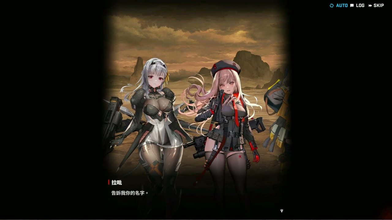 妮姬 13章 13-25 神罰 BOSS戰 + 劇情 Nikke story 勝利女神 Goddess of Victory