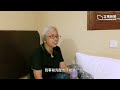 王婆婆　等待回港的 429 天   香港人
