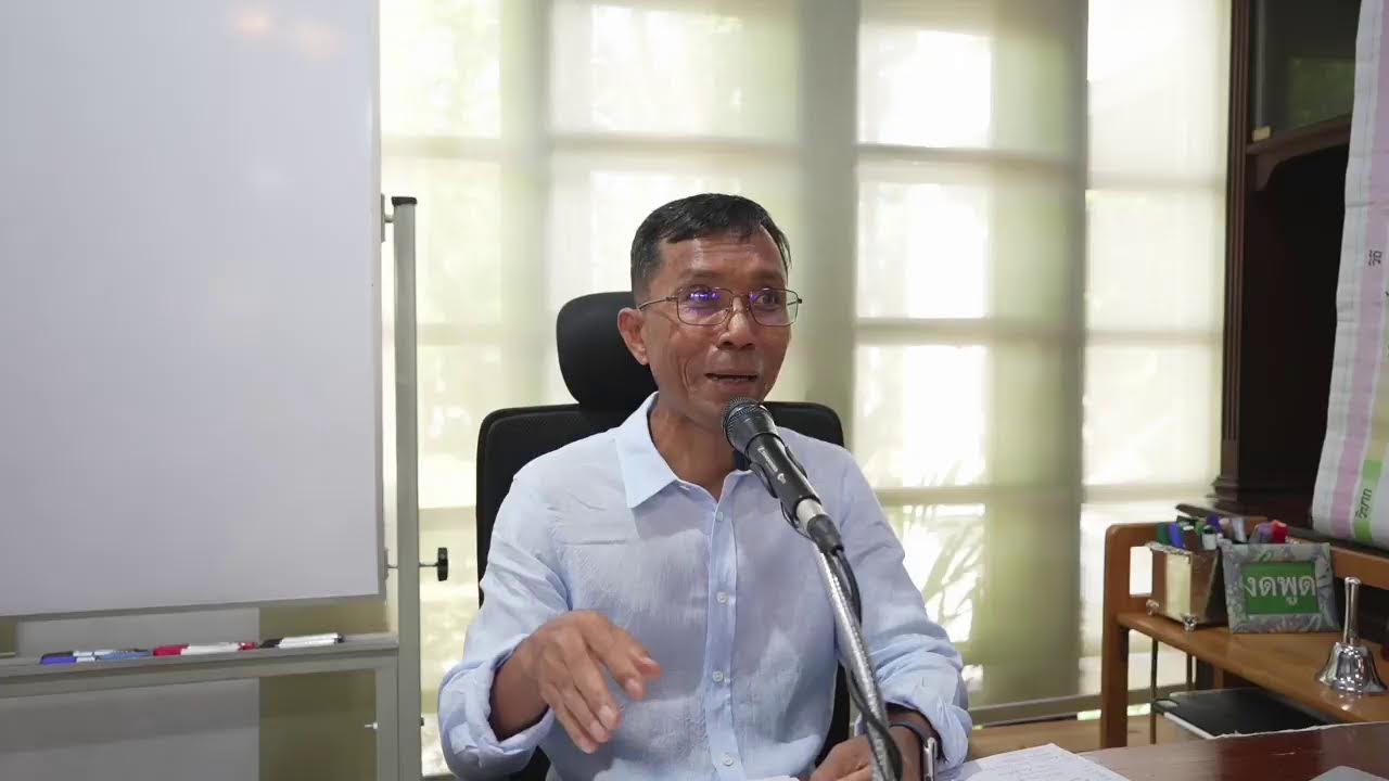 ตุวฏกสูตร เห็นอย่างไรจึงไม่ยึดถือและสิ้นกิเลส