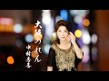 中村秀香「大阪のれん」ミュージックビデオ