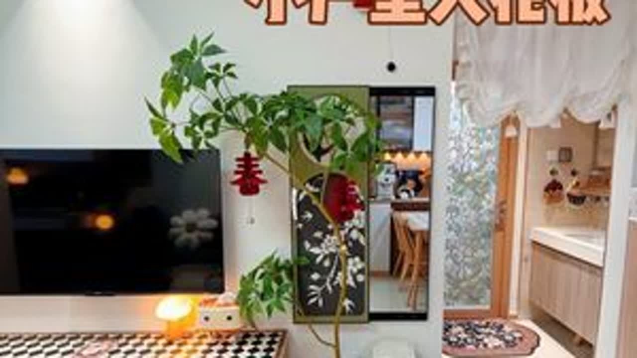 这绝对是厦门小户型天花板，52平3房2厅2阳台超详细一镜到底 #小户型 #温馨的小窝  #抖音好家大赏 #爆改省房 #一镜到底看我家