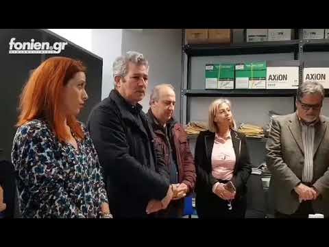 fonien.gr -  Πίτα Λιμενικού Ταμείου Αγίου Νικολάου - Ζερβός (9-2-2018)
