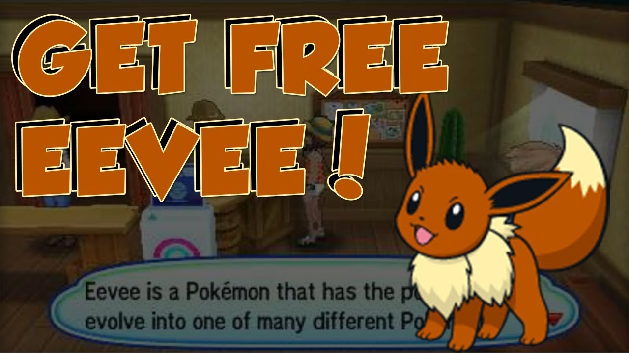 Final day to get these free Legendary Pokémon in Ultra Moon & Sun