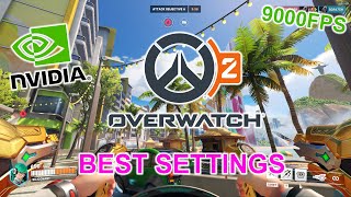 The BEST nvidia settings for Overwatch 2 - 2024