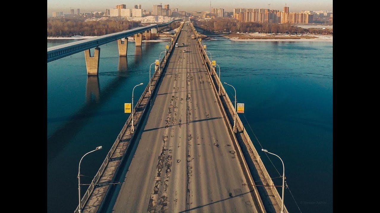 Суть моста. Коммунальный мост Новосибирск. Октябрьский мост НСК. Город Новосибирск Октябрьский мост. Мост Обь Октябрьский.