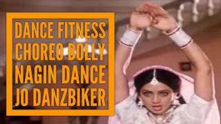 Nagin dance - Fun Dance Fitness Choreo by Jo Danzbiker