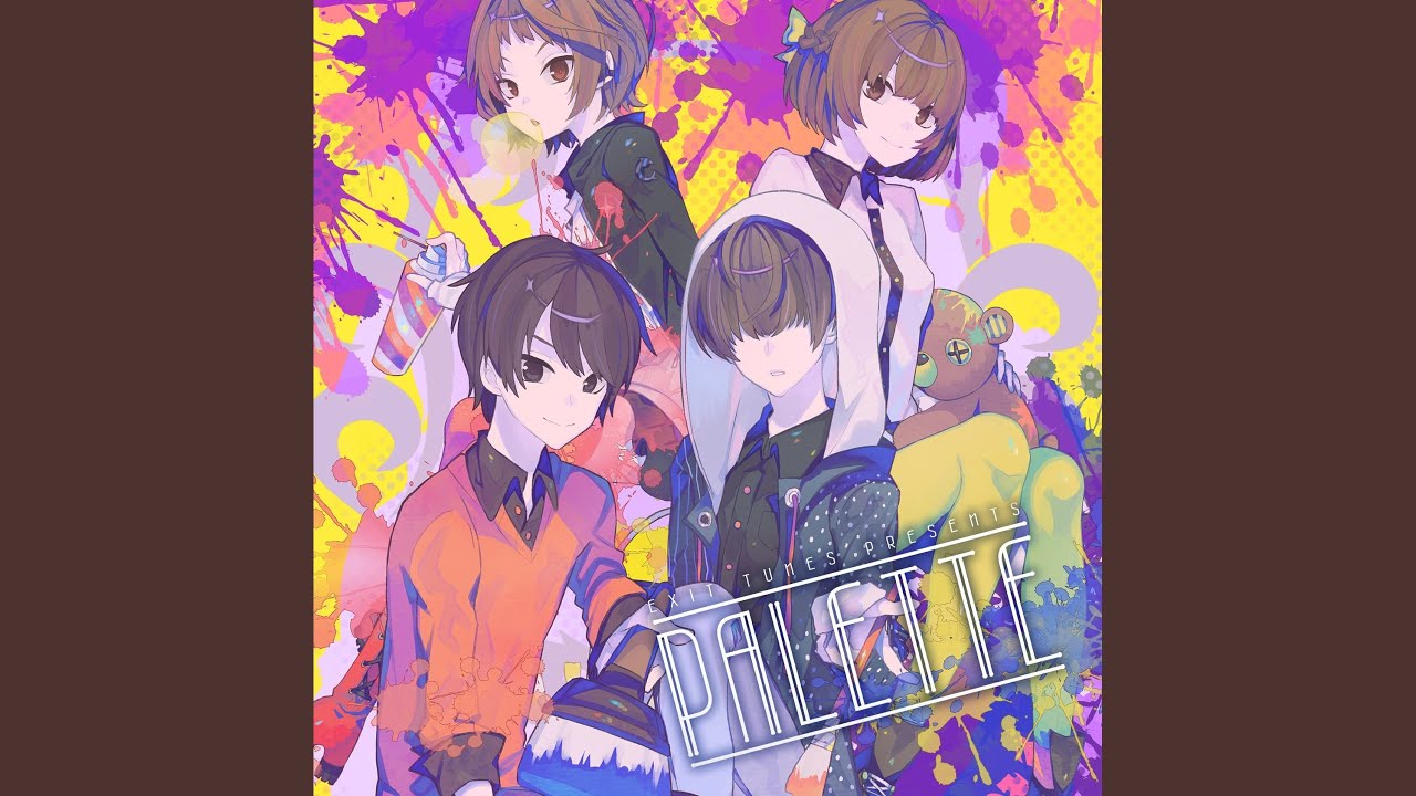 ショコラと隕石 (カバー)