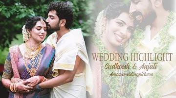 Traditional Kerala Wedding Highlights 2025 | Hindu Wedding | Sudheesh & Anjali