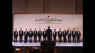 タイ国王讃歌 The Bangkok Glee Club 2023