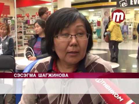 Книжный салон