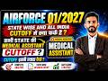 Airforce Result Statewise Cutoff 2027 | Airforce Agniveer State Wise Cutoff vs All India Cutoff