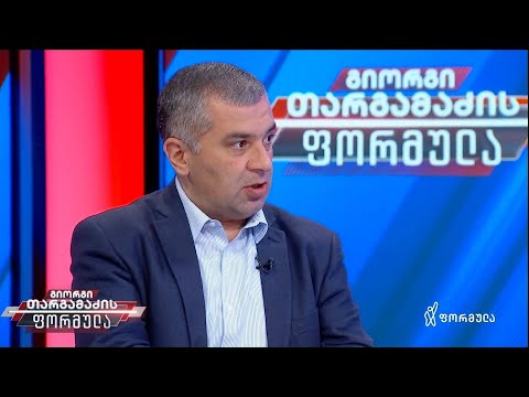 მიუღებელია, რომ შსს საზოგადოებას სუიციდის ვერსიისკენ უბიძგებს - დავით ბაქრაძე