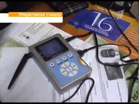 Прослушивающие устройства и способы борьбы с ними - YouTube