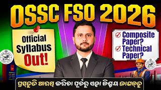 OSSC FSO Syllabus 2026 | Odisha OSSC Food Safety Officer Exam Pattern & Syllabus 2026 – Full Details screenshot 4