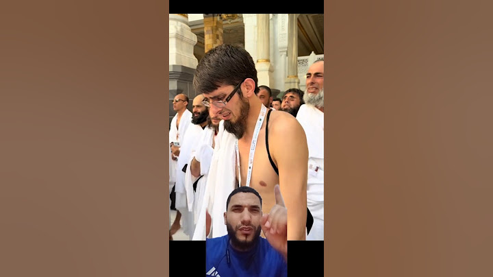 بكاء الحجاج حين دخلوا الكعبة اول مرة 😭