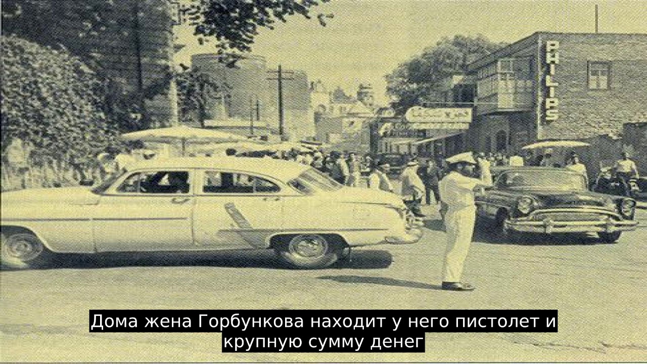 Машина бриллиантовая рука