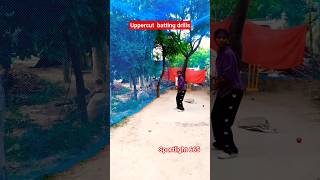 uppercut batting drills. #cricket #viratkohli #football #viralvideo #viral #shorts #comedy #new