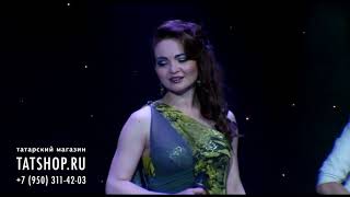 видео: Габдельфат Сафин һәм Рафина Ганиуллина «Көнләшмә» картинка: Габдельфат Сафин һәм Рафина Ганиуллина «Көнләшмә»