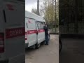 Стрельба в ПГНИУ