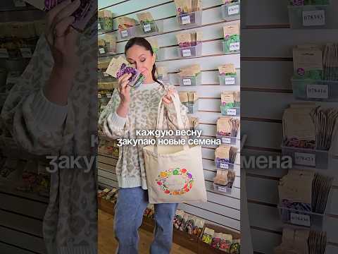 #дачасадогород #зимнийогород #садоводство