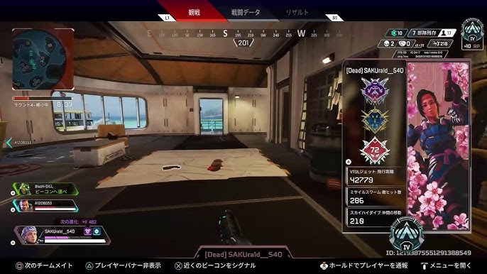 Apex ランク コメント気軽にどーぞ Youtube