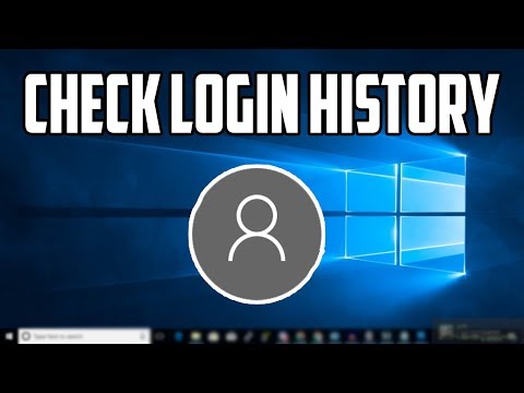 Video: How To Check Your Login