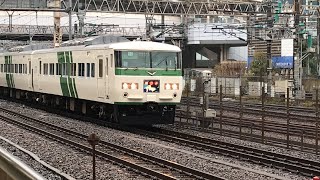 JR常磐線特急ときわ64号品川行きE657系64MK11水カツと常磐線特急ときわ57号勝田行きE657系57MK19水カツ、特急踊り子153号伊豆急下田行き185系9053MB6宮オオ+185系走行!
