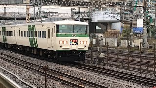 JR常磐線特急ときわ64号品川行きE657系64MK11水カツと常磐線特急ときわ57号勝田行きE657系57MK19水カツ、特急踊り子153号伊豆急下田行き185系9053MB6宮オオ+185系走行！