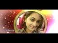 Bangla New Song Tumi Chara Ekdin by Asif and Kheya Mp3 Song